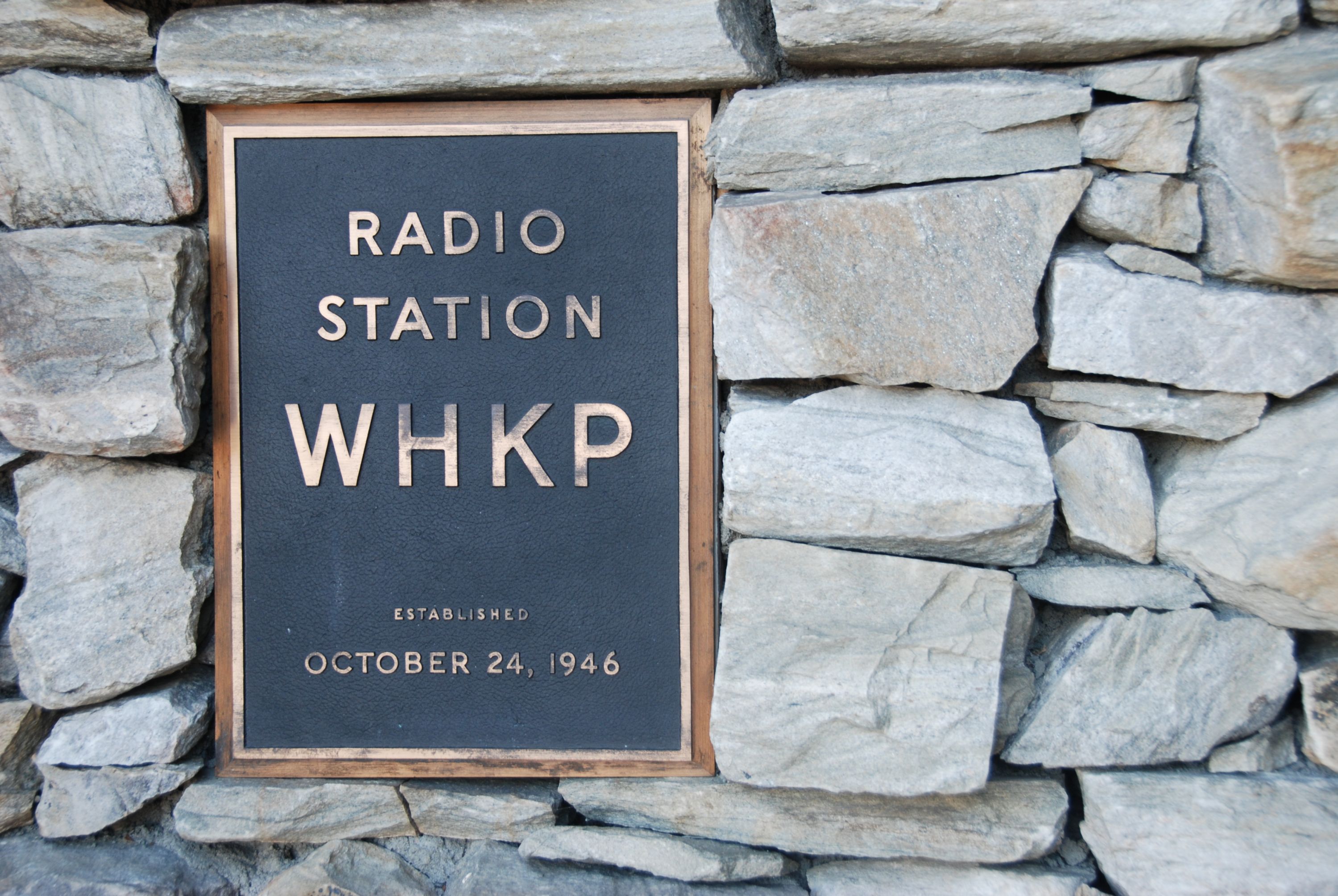 WHKP ENTRANCE